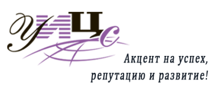 Логотип компании УИЦ С