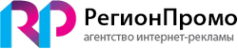 Логотип компании РегионПромо