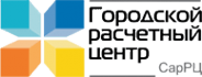 Логотип компании Городской расчетный центр