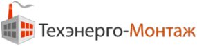 Логотип компании Техэнерго-Монтаж