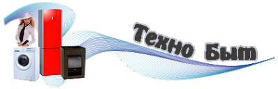 Логотип компании ТехноБыт