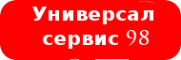 Логотип компании Российский дом ремонта