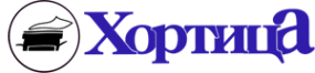 Логотип компании Хортица
