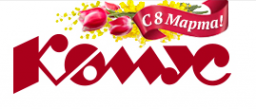 Логотип компании Комус-Волга