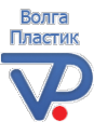 Логотип компании Волга-Пластик