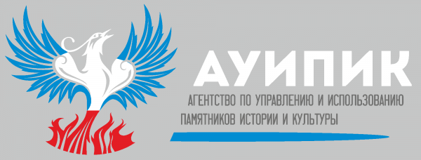 Логотип компании Агентство по управлению и использованию памятников истории и культуры