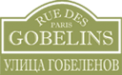 Логотип компании Улица Гобеленов