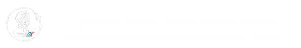 Логотип компании Народный музей Ю.А. Гагарина