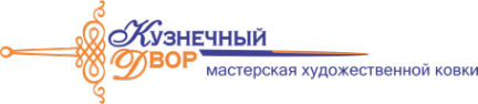Логотип компании Кузнечный Двор