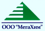 Логотип компании МегаХим