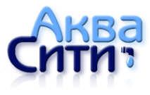 Логотип компании Аква-Сити
