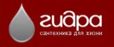 Логотип компании Гидра