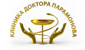 Логотип компании Клиника доктора Парамонова В.А