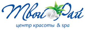Логотип компании Твой рай