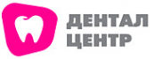 Логотип компании Дентал Центр