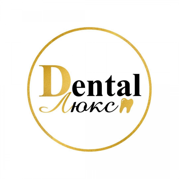 Логотип компании Денталь-Люкс