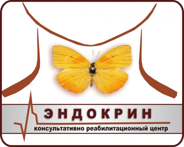 Логотип компании Эндокрин