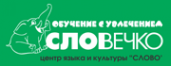 Логотип компании Словечко