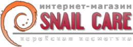 Логотип компании Snail Care