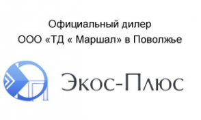 Логотип компании Экос-Плюс