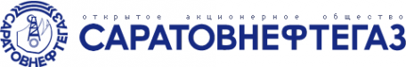 Логотип компании Саратовнефтегаз