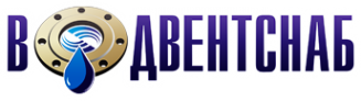 Логотип компании Водвентснаб