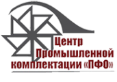 Логотип компании Центр промышленной комплектации ПФО