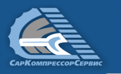 Логотип компании СарКомпрессорСервис
