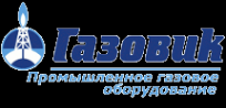 Логотип компании Газовик-Сбыт