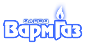 Логотип компании Завод ВармГаз