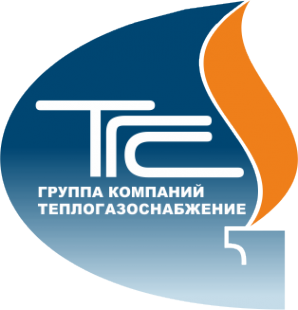 Логотип компании Теплогазоснабжение