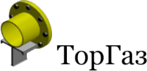 Логотип компании ТорГаз