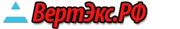 Логотип компании ТК-ВертЭкс
