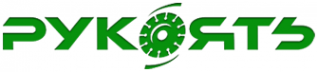 Логотип компании Рукоять