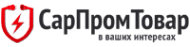 Логотип компании СарПромТовар