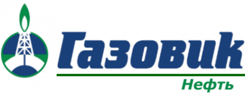 Логотип компании ГазовикОйл