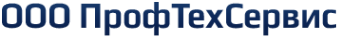 Логотип компании ПрофТехСервис