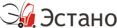 Логотип компании Центр погрузчиков Эстано