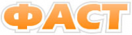 Логотип компании Фаст