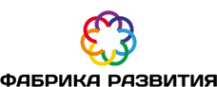 Логотип компании Фабрика развития