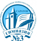 Логотип компании Гимназия №3