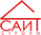 Логотип компании СВС