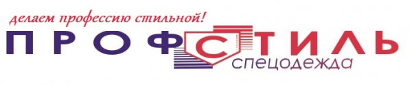 Логотип компании Профстиль