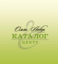 Логотип компании Otto