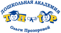 Логотип компании Топ-топ