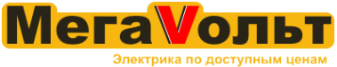 Логотип компании МегаVольт