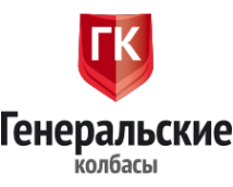 Логотип компании Генеральские колбасы