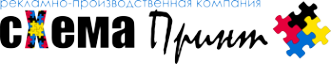 Логотип компании Схема принт