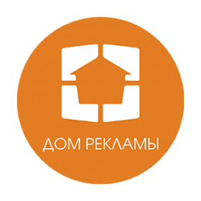 Логотип компании Дом рекламы