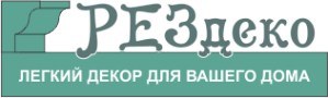 Логотип компании РЕЗдеко